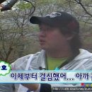 글로우짐 이미지