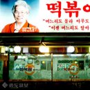 필전자 이미지