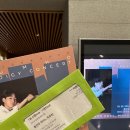 배진우 피아노 리사이틀 이미지