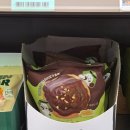 씨유(CU) 온누리점 | 씨유 짭쫀쿠 후기... 두바이 초코쿠키 (쫀득쿠키 아님)