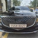 한솔공업사 이미지