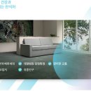 고덕약국 이미지