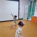 유아체육 Daum카페