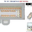 만성산업 이미지