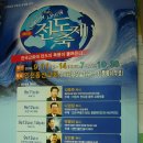 만수4동-14 이미지