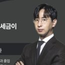 1인법인세무기장, 실패하지 않는 2가지 방법