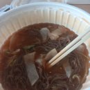 대한칡냉면 이미지