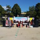 가례초등학교 이미지