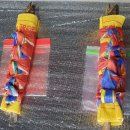 (야간)힐링 타로여행-기초반 | 인수 아파트 분양 재테크 가성비 신점 타로 커플 데이트 추천 야간운영 예신 예랑 임신준비 가게 업종...