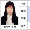 허동석한의원 이미지