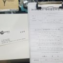 광주아이폰 DR아이픽스 네이버블로그