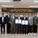 김해 진영화물자동차 휴게소 이미지