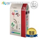 합천농협연합미곡종합처리장 이미지