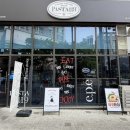 파스타119대구