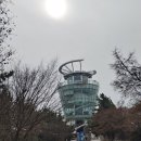 월미공원 전망대 화장실 네이버블로그