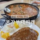 수원-0642 이미지