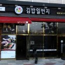 가촌리 1269 이미지