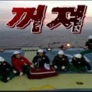 삼성에 트럭시위 한다는 '어느 팬층' 이미지