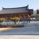 대림관