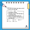 해강중학교 이미지
