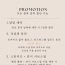 호이테 이미지