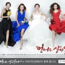 영광안경 이미지