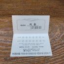 장원카크리닉 이미지