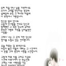 당신을 사랑합니다 이미지