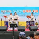 비트걸스팀 첫공연(영산강유채꽃축제) 이미지