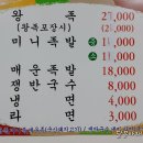 우경이네 이미지