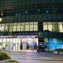 (주)에이치디엑스스카이 | 부산 해운대 엘시티 부산엑스더스카이 부산 가볼만한 곳 내돈내산 후기