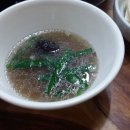 능이오리백숙 이미지