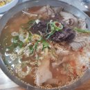 광주-송정-5 이미지