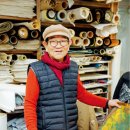 동양지업사 - 원주시 북원로2425번길 2 | 동양지업사