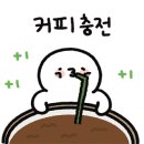 빽다방천안병천점
