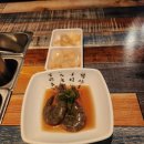 구자춘참치 이미지