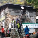 다락산장 이미지