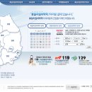 내내약국 이미지