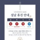 나의미래피부과의원 이미지