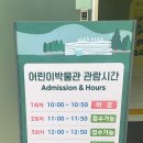 용산-현장-709 이미지