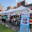 의료법인영진의료재단 엠아이병원 이미지