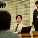 상무카센타 이미지