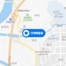 크레프 이미지