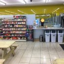 알리바이송정점 이미지