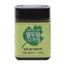 미향반찬 이미지