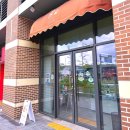 오브허밍 | 삼송역 레터링 쌀케이크, < 오브허밍 > 기념일에 딱이예요!