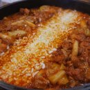 고수닭갈비