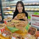 주식회사 월드마트 이미지