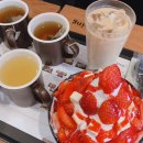 설빙남부