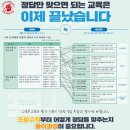 책통클럽하마수학도서관학원